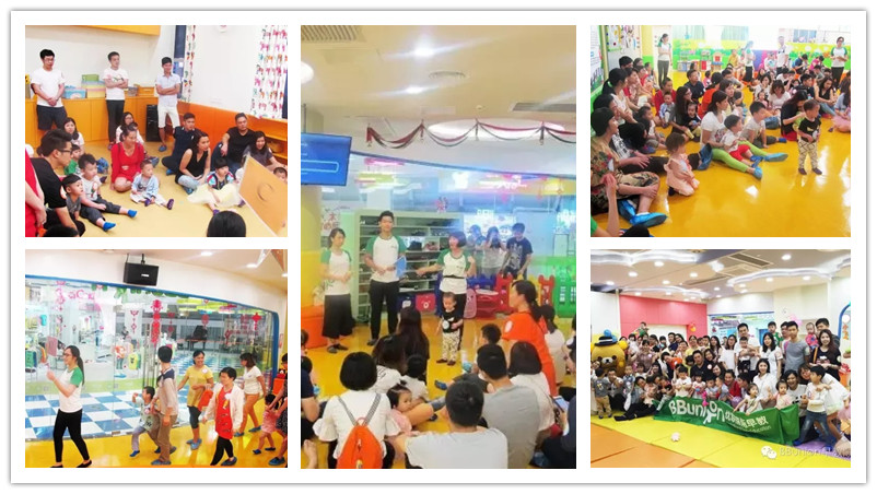 BBunion国际早教顺德中心活动花絮：乐在BBunion，儿童节嘉年华精彩大放送