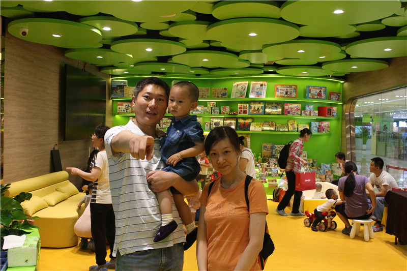 BBunion国际早教三里屯中心闪耀试营业 近百家庭齐见证 BBunion国际早教三里屯中心闪耀试营业 近百家庭齐见证