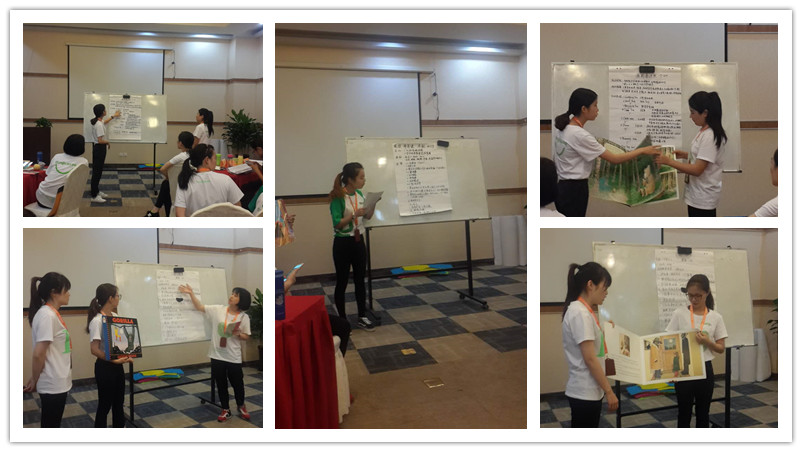 BBunion国际早教2016年06期教务培训花絮