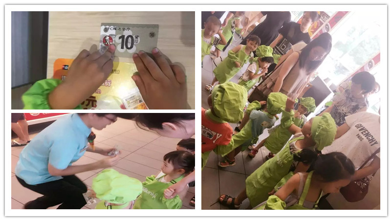 BBunion国际早教台州中心活动花絮：我是小小服务员