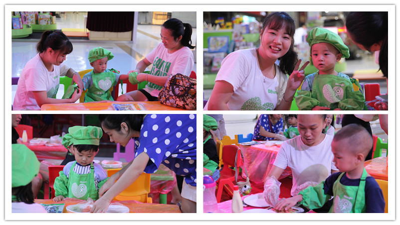 BBunion国际早教厦门世贸中心活动花絮：欢乐美食DIY