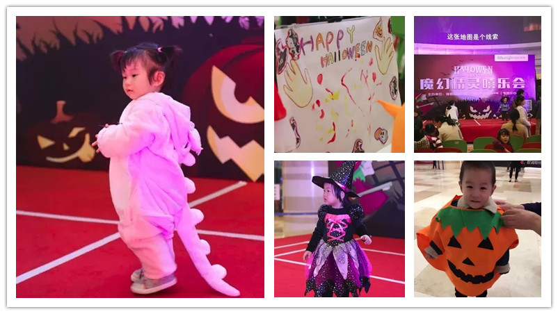 BBunion国际早教南京中心活动花絮:万圣节魔幻精灵嘻乐会 BBunion国际早教南京中心活动花絮:万圣节魔幻精灵嘻乐会
