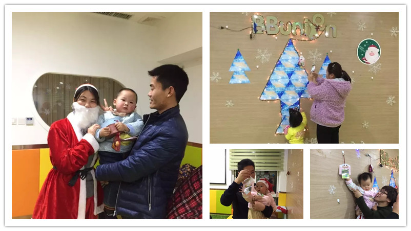 BBunion国际早教驻马店中心活动花絮：与众“童”欢，圣诞嘉年华