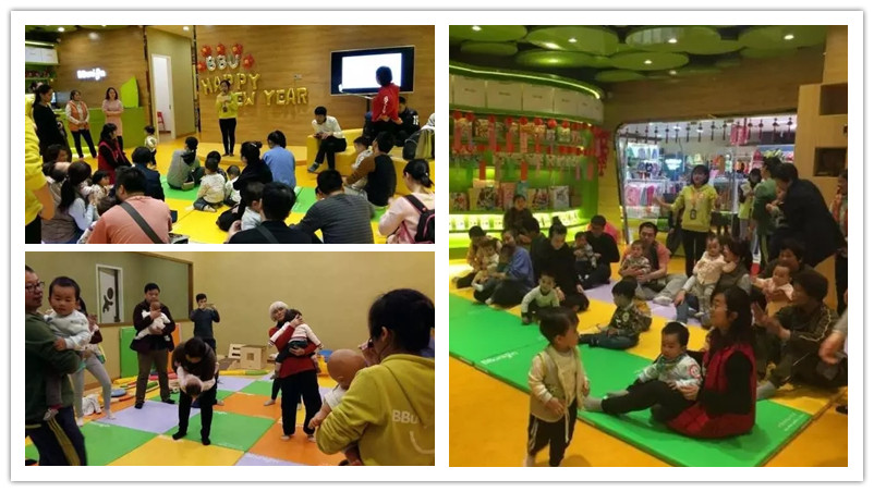 BBunion国际早教南宁中心活动花絮：欢乐闹元宵