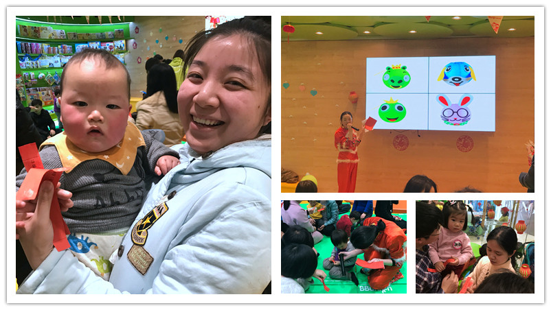 BBunion国际早教杭州中心活动花絮：闹元宵，花灯亲子派对
