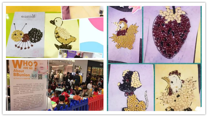 BBunion国际早教南宁中心活动花絮：新春喜乐会