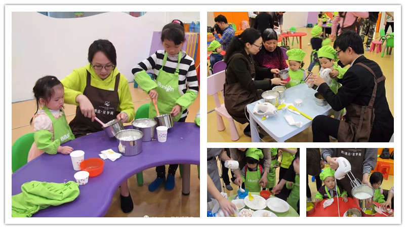 BBunion国际早教顺德中心活动花絮：甜蜜烘培