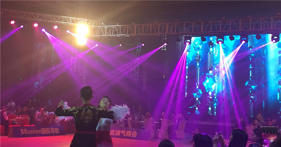 BBunion国际早教作为赞助方出席本次庆典。